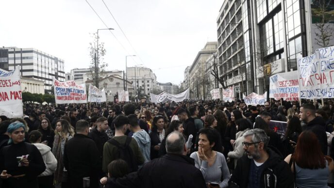 Απεργία 23 Οκτωβρίου