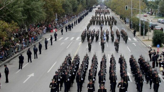 Θεσσαλονίκη: το πρόγραμμα εκδηλώσεων για 26η και 28η Οκτωβρίου