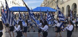 Θεσσαλονίκη: η μαθητική παρέλαση που συγκίνησε την πόλη