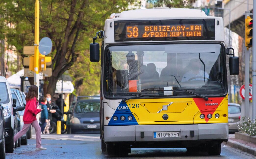 Θεσσαλονίκη: Αλλάζουν από σήμερα 2 δρομολόγια γραμμών ΟΑΣΘ