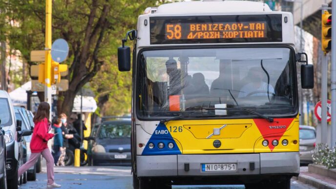 Θεσσαλονίκη: Αλλάζουν από σήμερα 2 δρομολόγια γραμμών ΟΑΣΘ