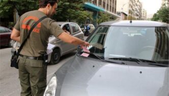 Δήμος Θεσσαλονίκης: ασύλληπτο λάθος - 13.600 μπλοκ με λάθος στοιχεία