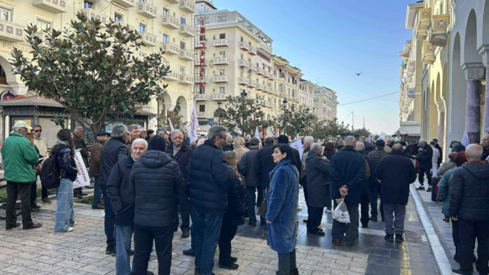 Πλατεία Αριστοτέλους: διαμαρτυρία συνταξιούχων