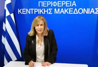 Συγχαρητήρια της ΠΕΔΚΜ στην Αθηνά Αηδονά