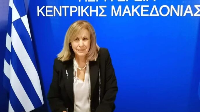 Συγχαρητήρια της ΠΕΔΚΜ στην Αθηνά Αηδονά