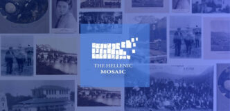 Καλαμαριά: αποκαλυπτήρια του «The Hellenic Mosaic»