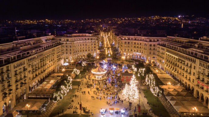 Το εορταστικό ωράριο του Σαββάτου 14/12