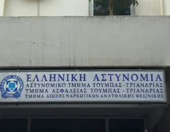 Ένωση Αστυνομικών Θεσσαλονίκης: Αίτημα για ενίσχυση με 200 αστυνομικούς