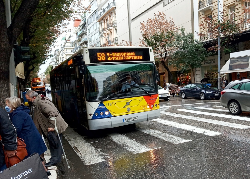 Αλλαγές στα δρομολόγια των αστικών λεωφορείων σε Πυλαία και Πανόραμα από τον Μάρτιο