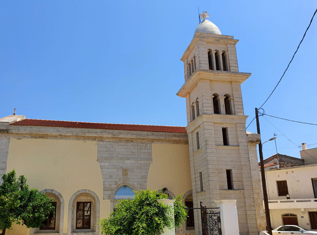 Ποιοι γιορτάζουν σήμερα 1 Οκτωβρίου