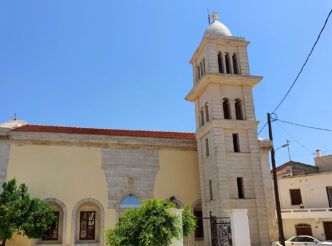 Ποιοι γιορτάζουν σήμερα 1 Οκτωβρίου