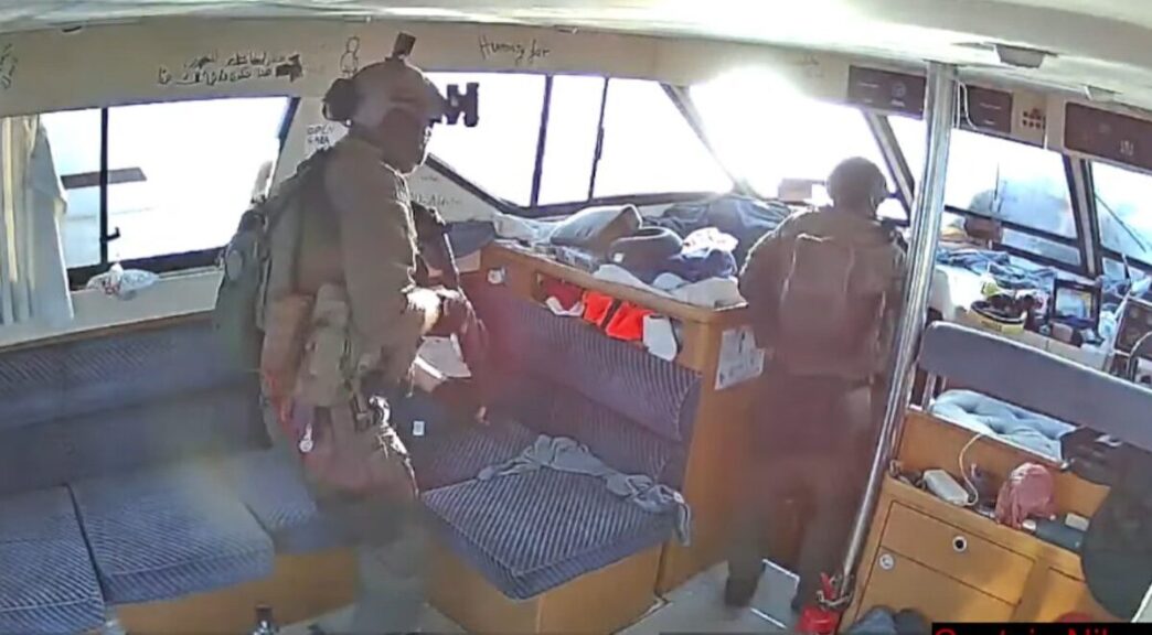 Αναχαίτιση της αποστολής Global Sumud Flotilla: Τι συνέβη με το ελληνικό πλοίο «Οξυγόνο»